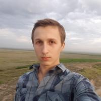 Отзыв от Егор - Виза Destination Thailand